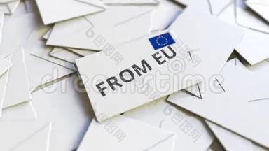 与欧洲联盟关于其他信件的信件。 国际邮件相关概念三维动画
